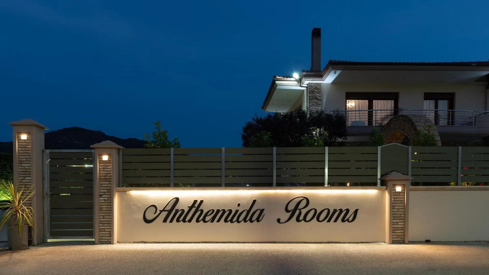 Appartement Anthemida Rooms Sykia Chalkidikis